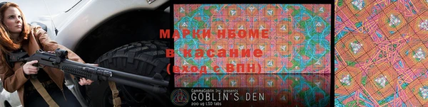 MDMA Богданович